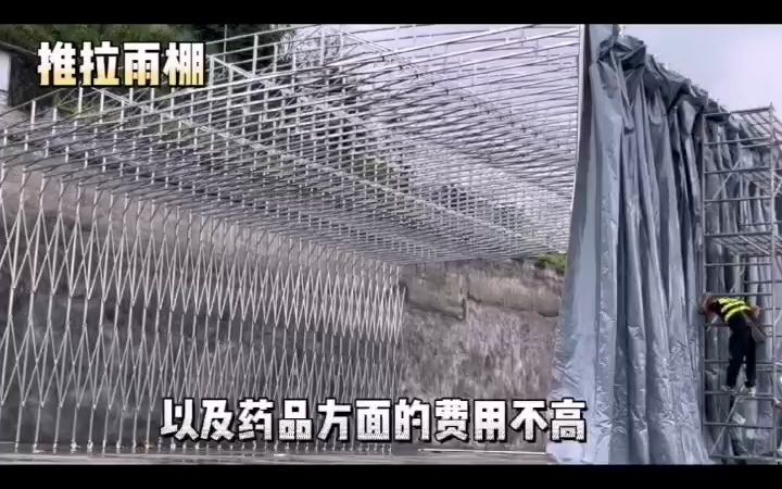 孝感大悟大排档停车遮阳棚移动式雨棚室内电动伸缩篷索腾雨棚哔哩哔哩bilibili