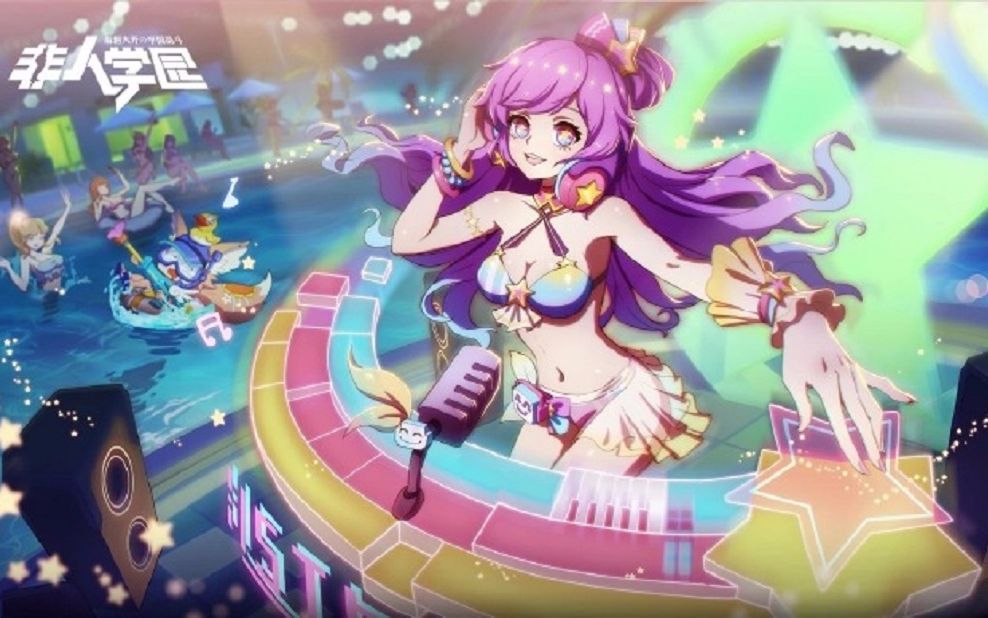 【非人学园】传说局文曲星……_哔哩哔哩_bilibili