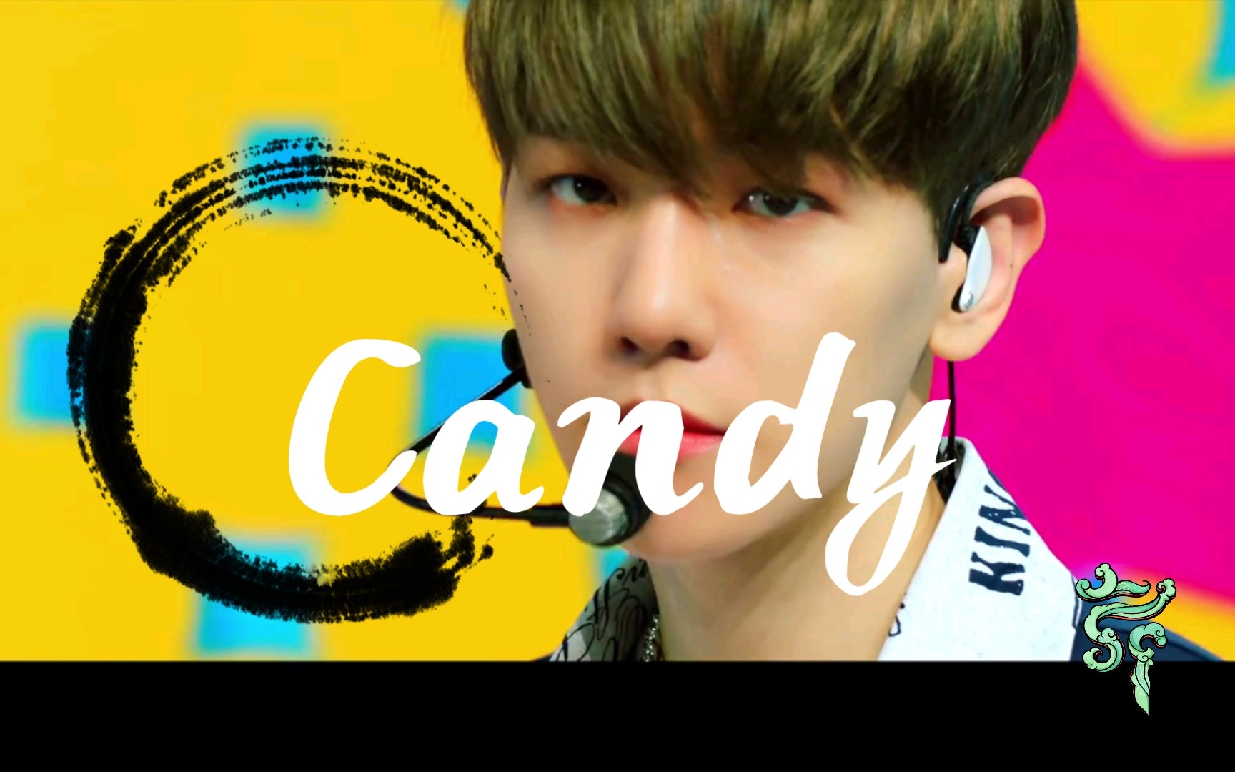 【边伯贤】candy(spicy&sweet ver)啵啵虎甜甜的暴击!
