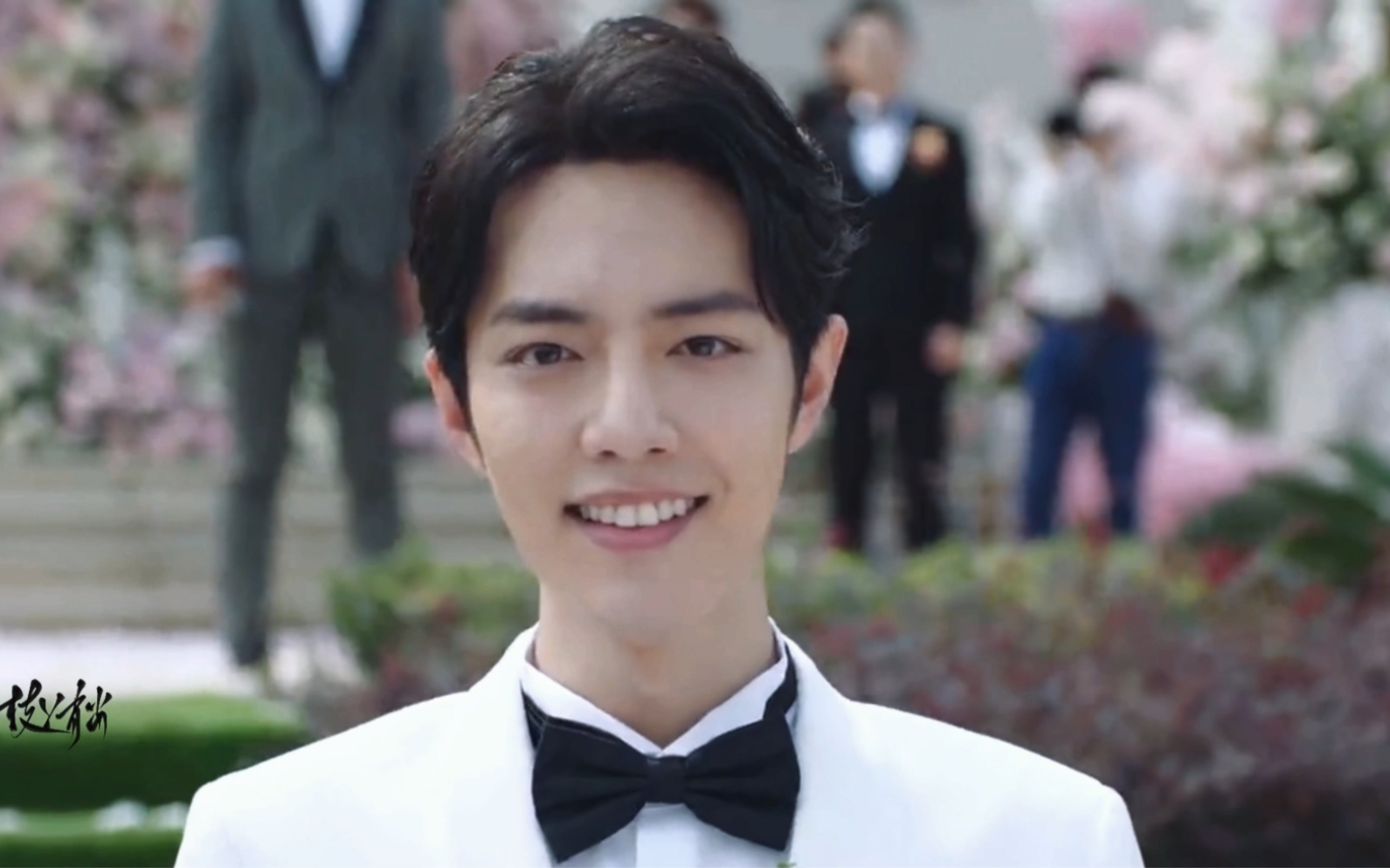 肖战现代混剪|我喜欢你|七夕专属频