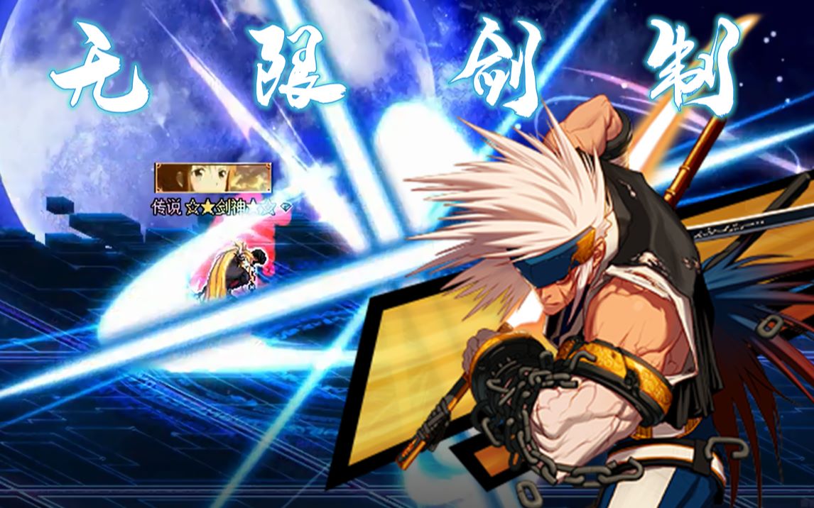 如果剑魂一觉介绍是这样你还会玩吗?