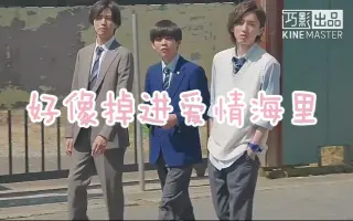 东条 若林 搜索结果 哔哩哔哩 Bilibili