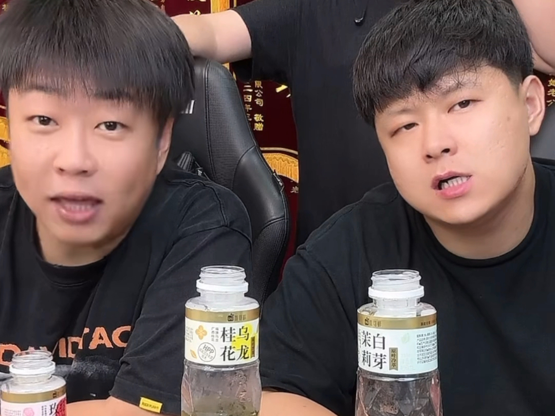 【乐呵兄弟】搁谁都买楼下的