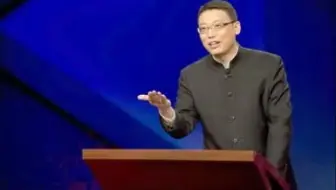 【语言表达】赵玉平：如何训练提升自己的口才