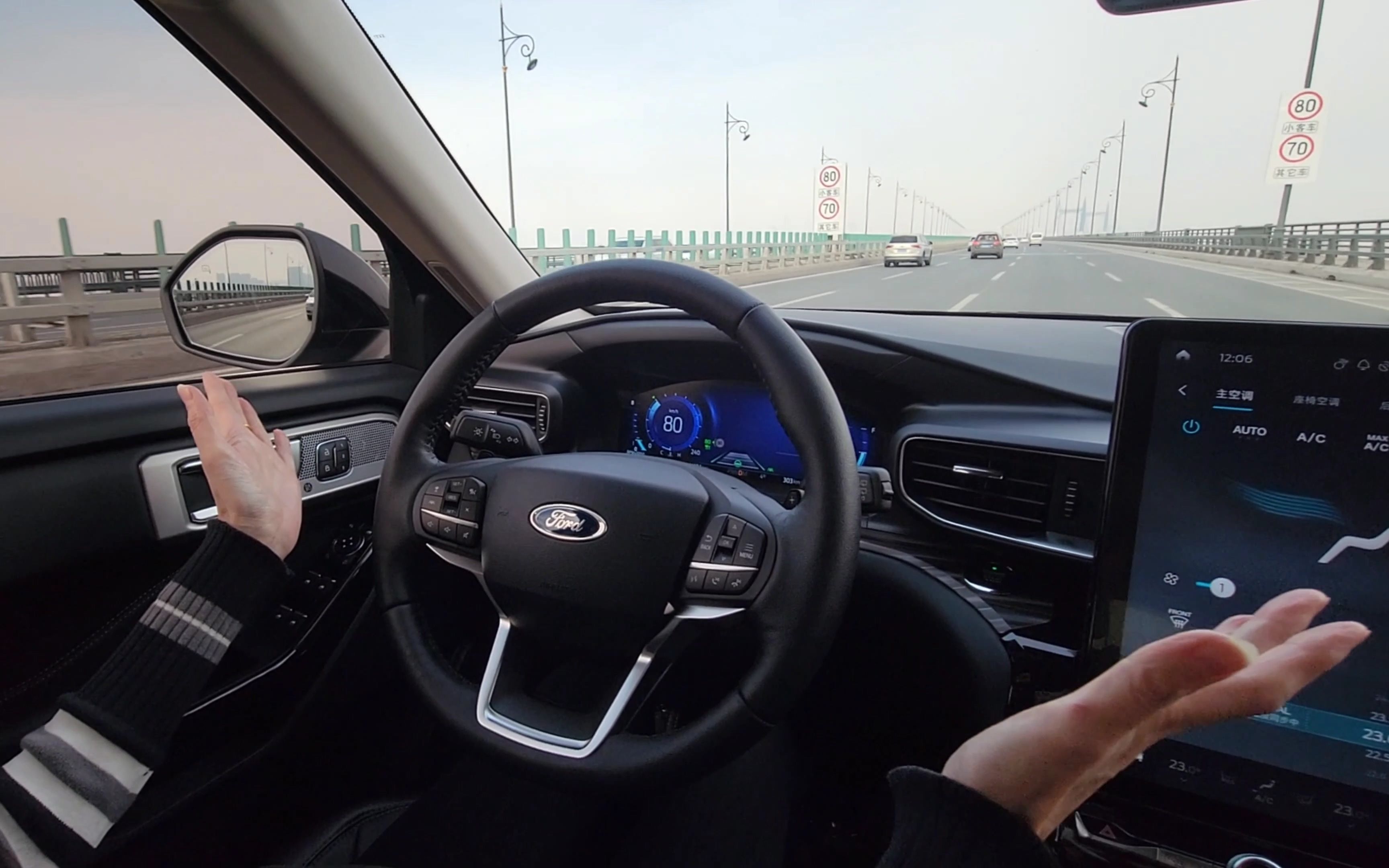 福特探险者会自己开车自己跟车自己识别限速牌从不跑偏