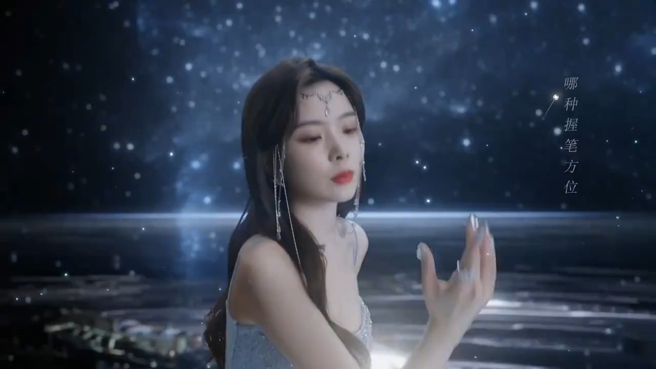 陈卓璇mv 《晒月光的人》