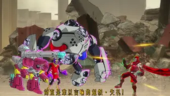 简直是难以言喻的超级失礼！