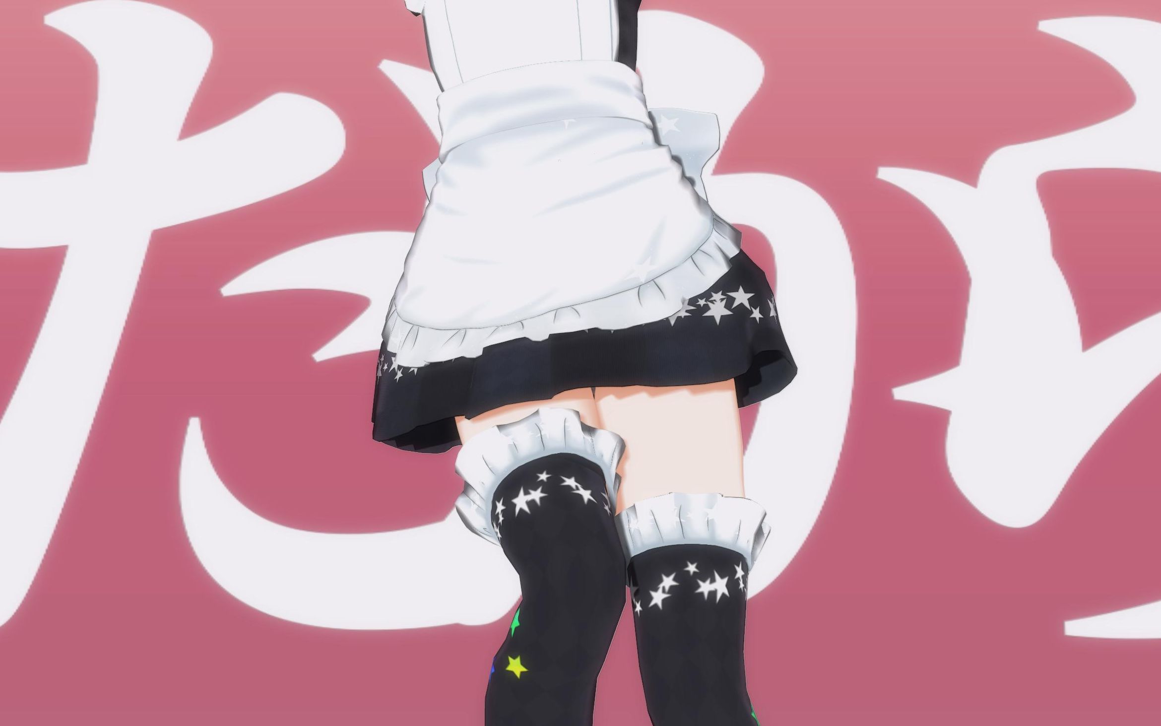 4kmv级mmd是可爱的男孩子的绝对领域哟