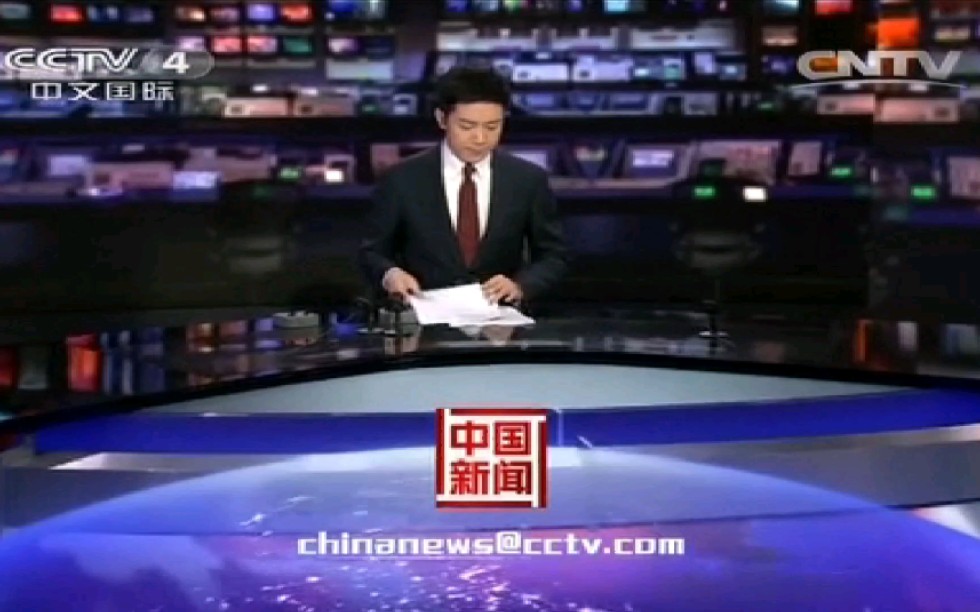 [图]中央广播电视总台中文国际频道CCTV4《中国新闻》开场+ED 20141226 0100 央视新址首秀