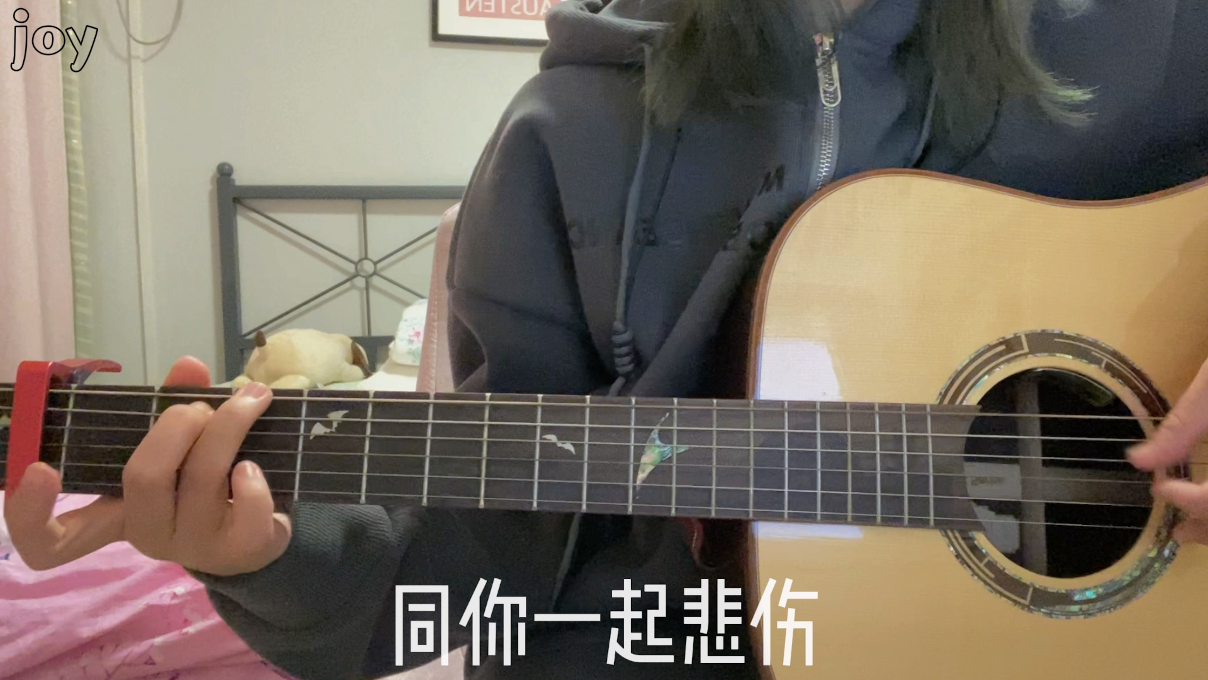 [图]【某过气女歌手】《如果我不是我》cover：李宇春