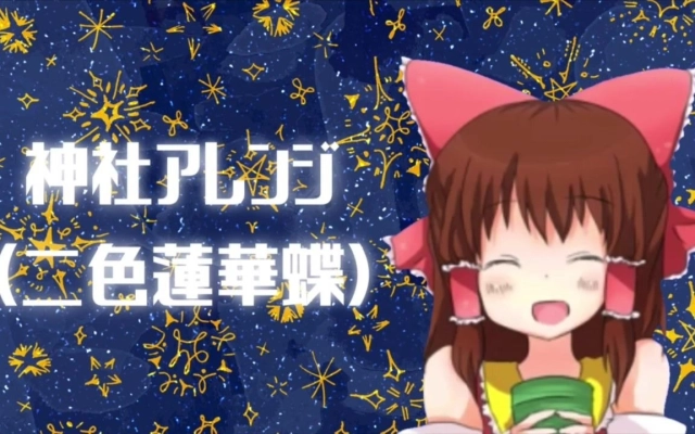 游客的个人空间 哔哩哔哩 Bilibili