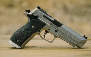 Скачать видео: 【Vickers Tactical】Sig 226 X5