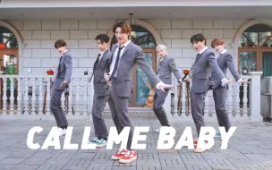 Video herunterladen: 乐华男团boyhood翻跳EXO'call me baby'