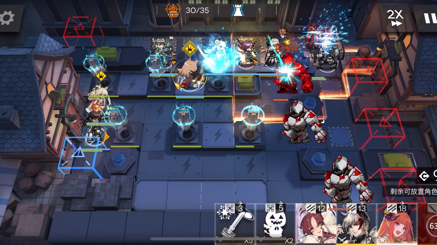 明日方舟此地之外突袭bh7中高练度堵冬灵血巫打法