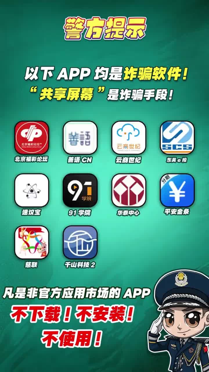 不收费的网络电话软件推荐 不收费的网络电话软件推荐