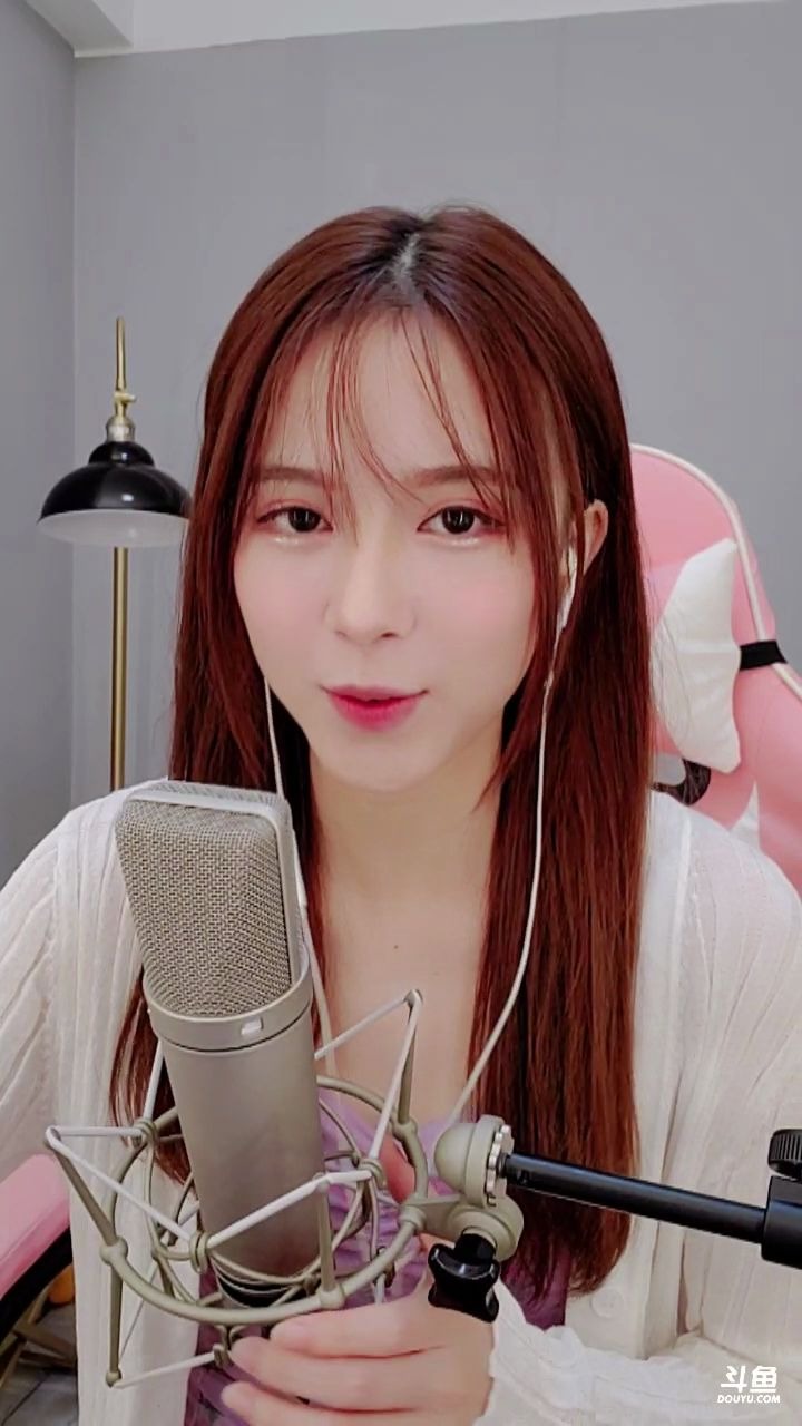 2020-9-24 斗鱼主播 菲比-手机直播-翻唱-永不失联的爱