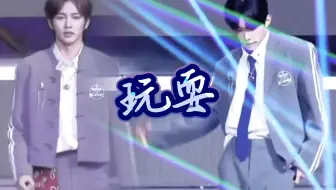 【信佑所抒】你们仨已经可以原地出道了