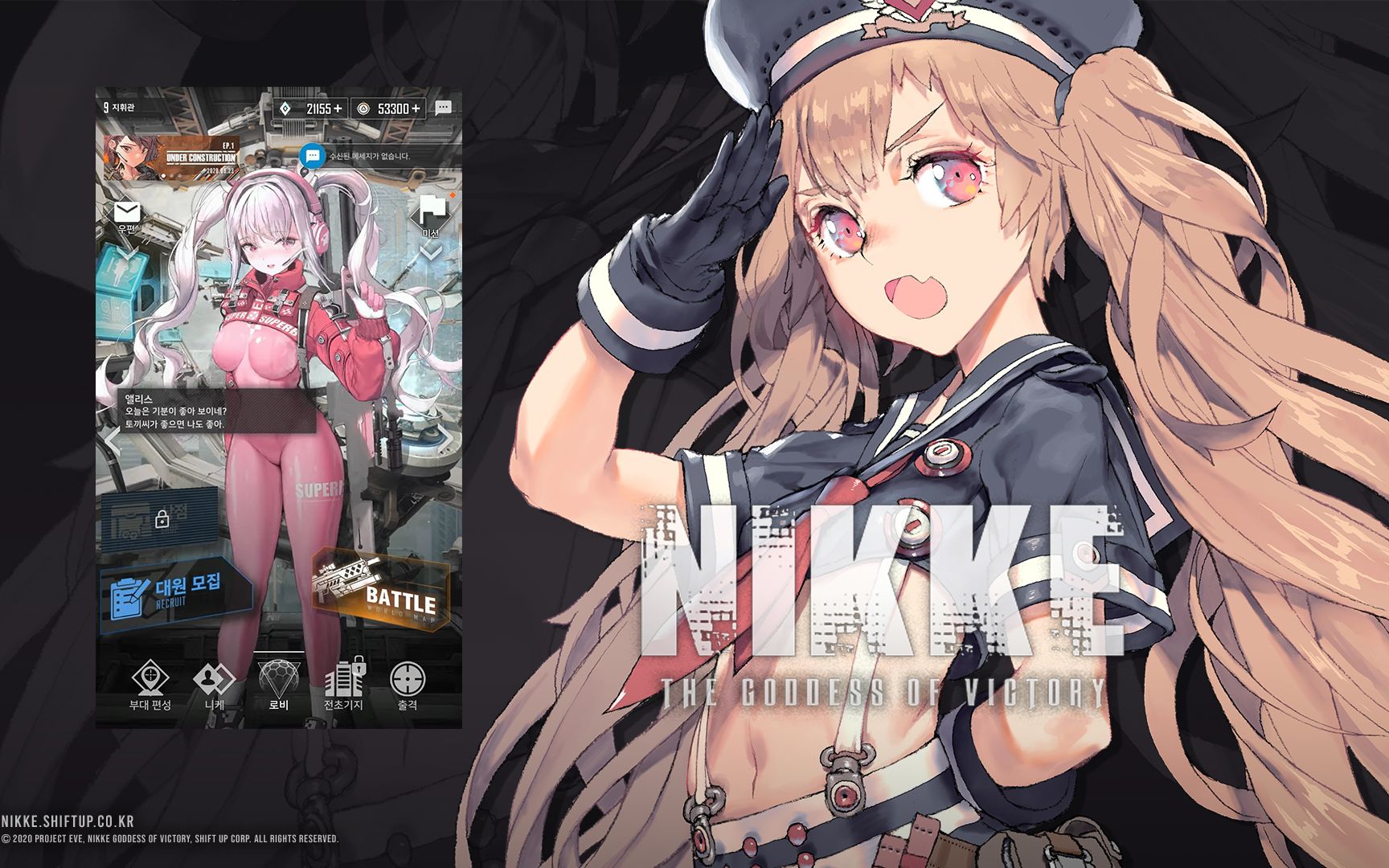 血罗主美新手游nikke胜利女神2020全新实机演示pv公布抖抖抖