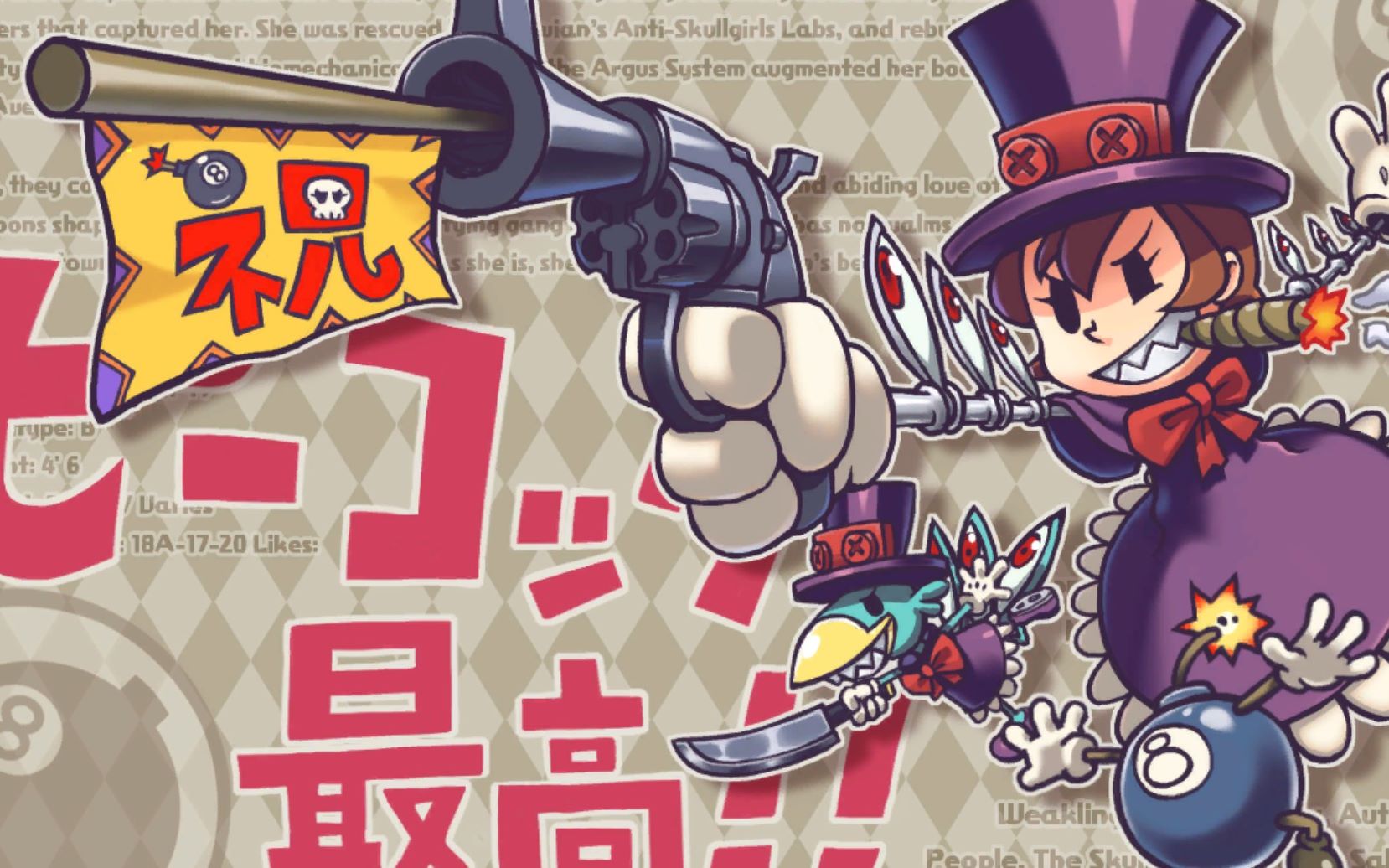 【骷髅女孩】pc端peacock线纯剧情(汉化)_哔哩哔哩 (゜-゜)つロ 干杯