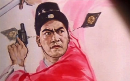 爱穿牛仔裤的钟馗-腾讯视频