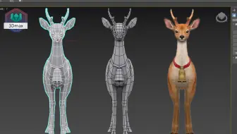 【3Dmax教程】简单小鹿制作全流程，3DMax初阶动物布线练习案例，零基础轻松拿捏！
