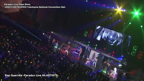 LIVE】Paradox Live Dope Show-2022.5.28 PACIFICO Yokohama National