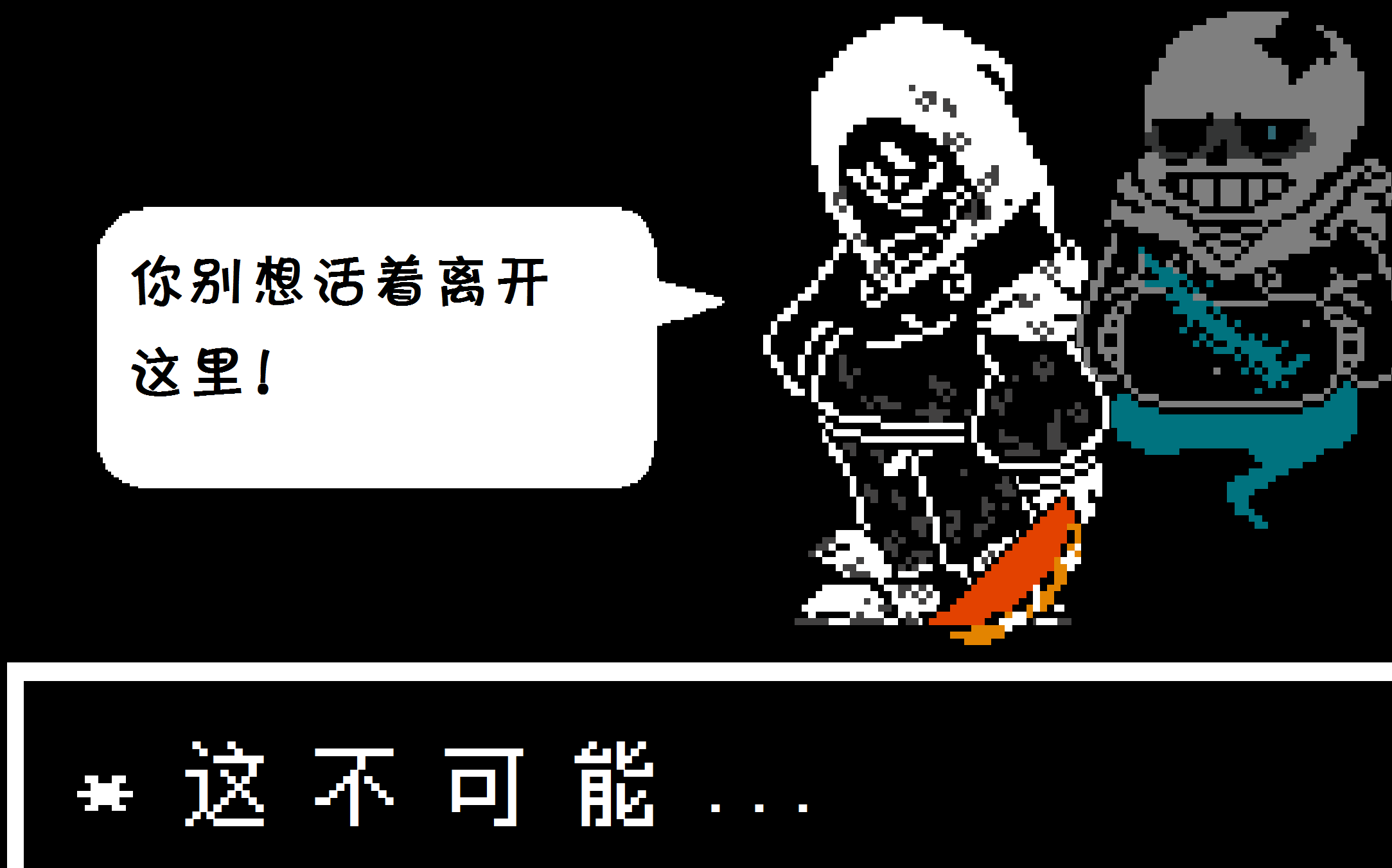 一阶段完整版反转反转尘埃不信优质cyf国人自制游戏