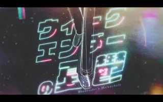 伊礼亮 搜索结果 哔哩哔哩 Bilibili