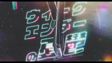 伊礼亮/-哔哩哔哩_Bilibili