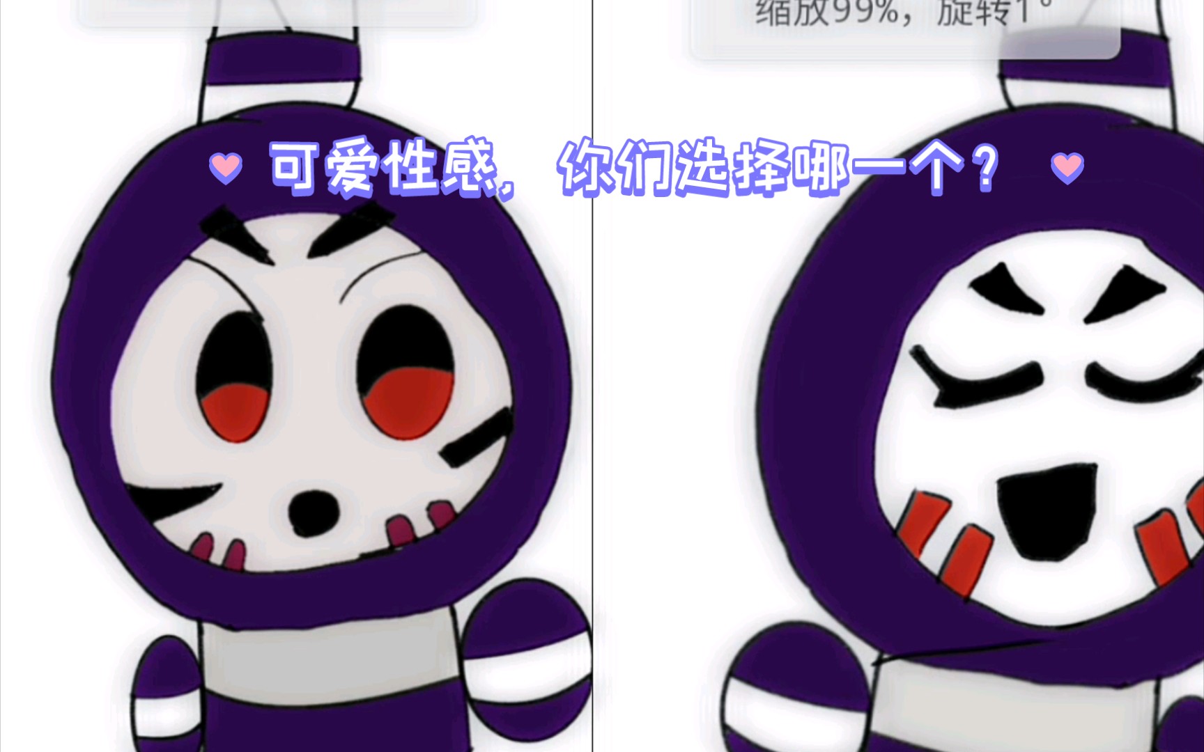 贼眉鼠眼.动漫中人气最高的一个.动漫中的喜剧之王非他莫属.