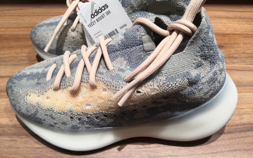 [图]【开箱】UP又中椰子了？阿迪YEEZY椰子380 MIST“薄雾”这是迷彩色？