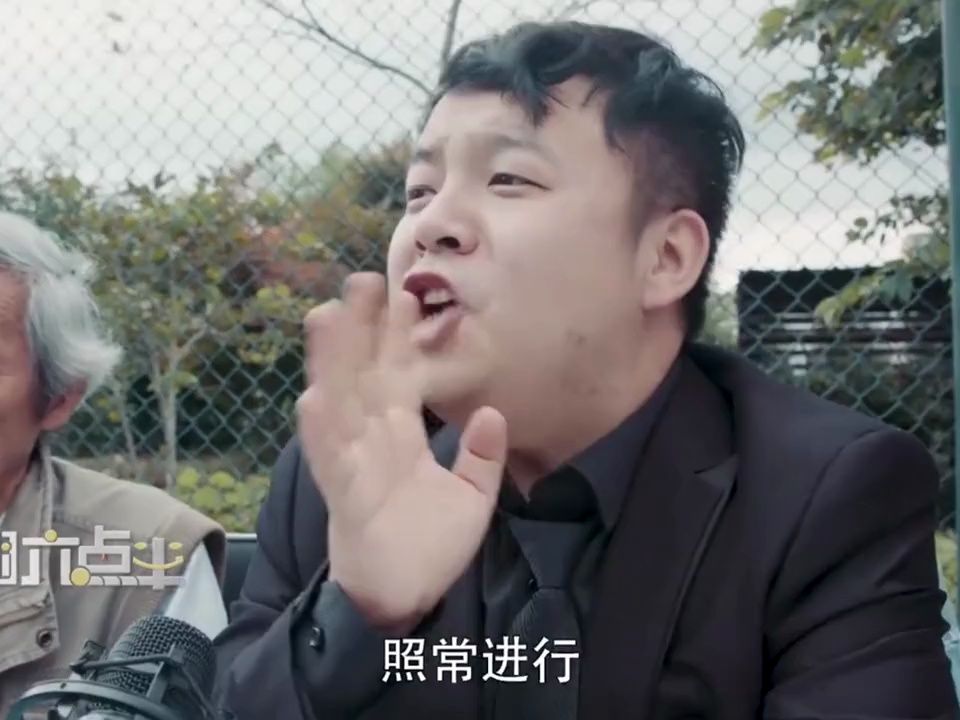 猪小明激情解说篮球赛,差点把一整个球场选手送进监狱!爆笑解说