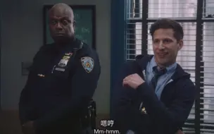 Download Video: 【神烦警探】Jake：新局长给我最梦想的职位，但我绝对不会回复她！我超酷的！