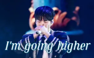 Tải video: 【BTOB】主唱们飙高音！痛苦面具上线《higher》I'm going higher热血舞台！认人中字No.8