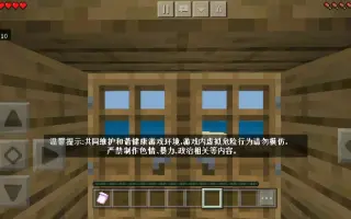 砂漠の花 搜索结果 哔哩哔哩 Bilibili