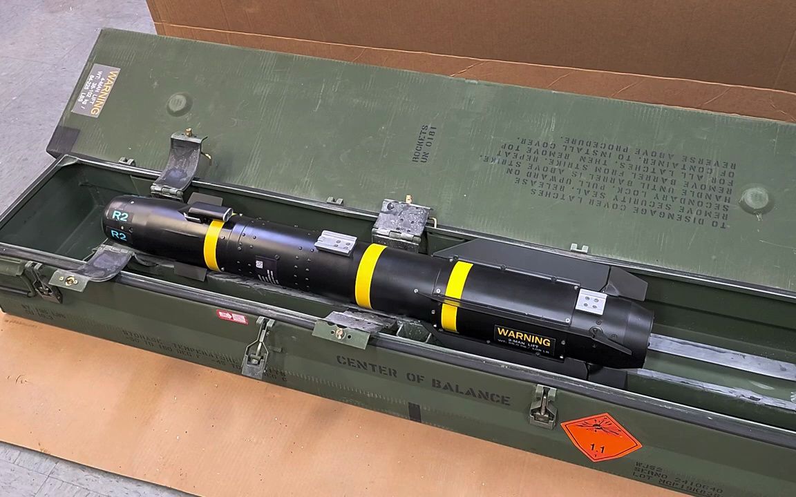 agm-114 地狱火模型