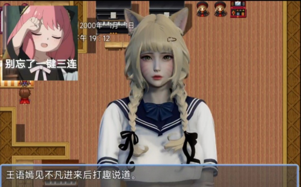 HASH GAME - Online Skill Game ET 300科技昨夜今晨1225：2024 年 Steam 年度最佳游戏榜出炉