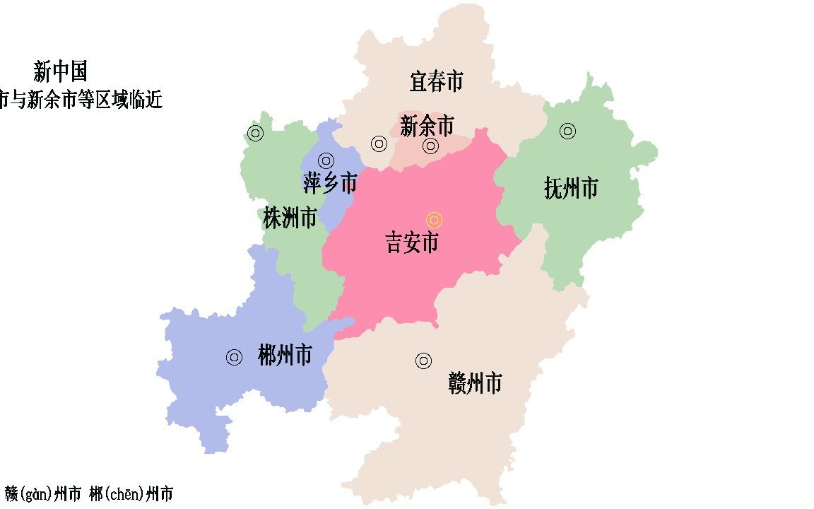 [图]江西·吉安-历史沿革-地图动画