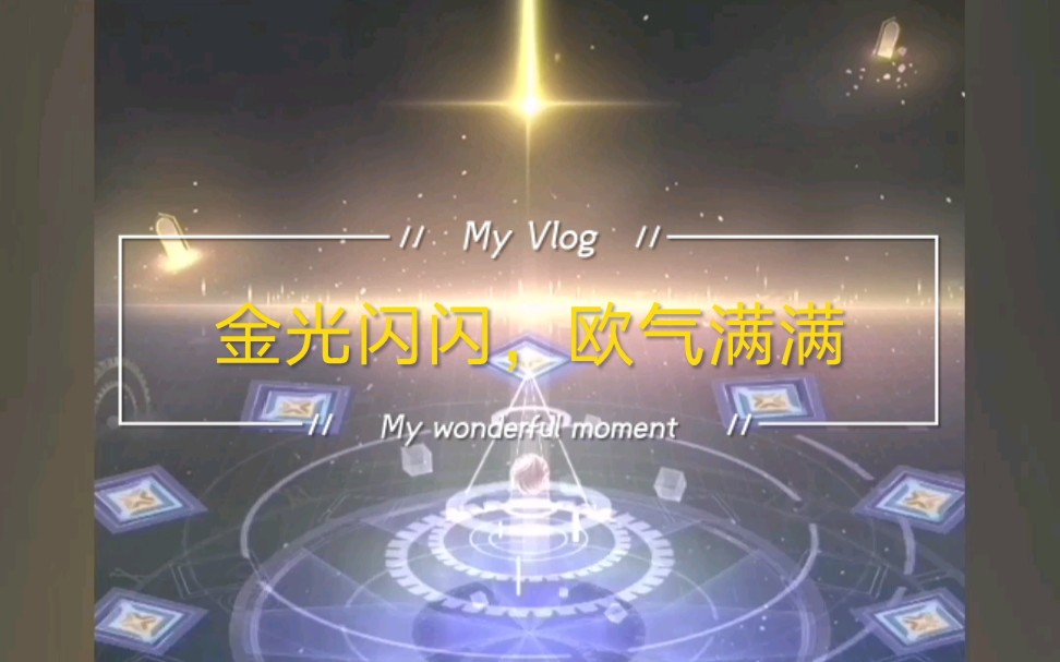 斗罗大陆 全金合集哔哩哔哩bilibili