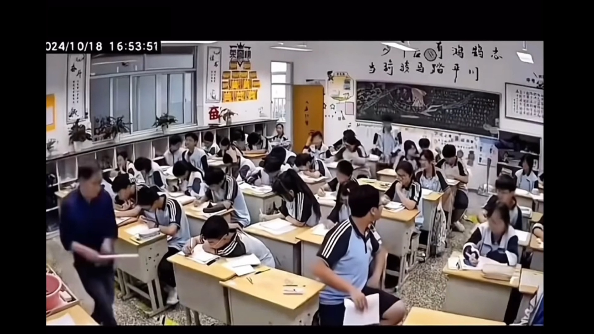 碎核鼓手