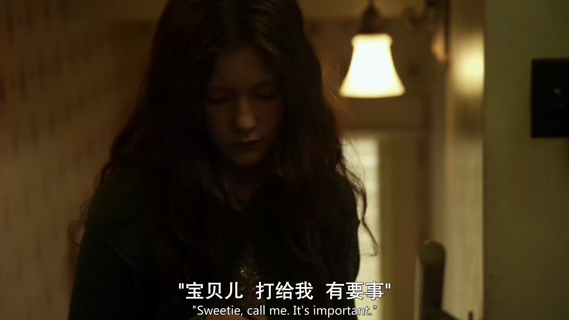 【SHAMELESS】S01E08 Gallaghers ＂Carl finally got invited someplace by normal kids＂哔哩哔哩bilibili