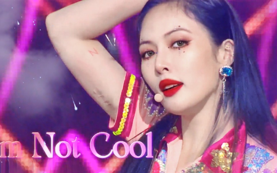 【泫雅】210207《im not cool》人气歌谣打歌舞台公开!