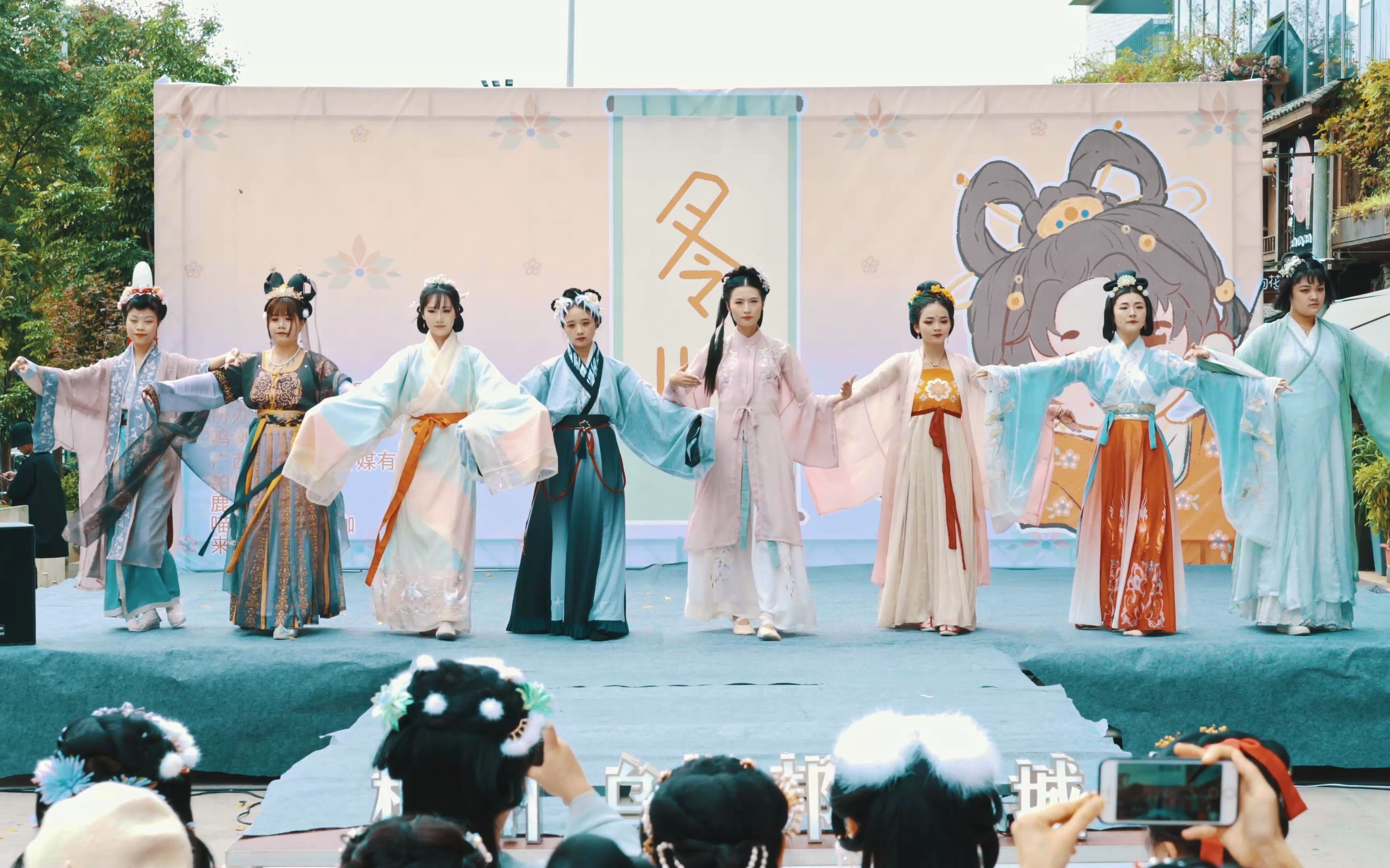 古风节目1122柳州同袍汉服出行舞台节目柳州月令汉服社团乌托邦