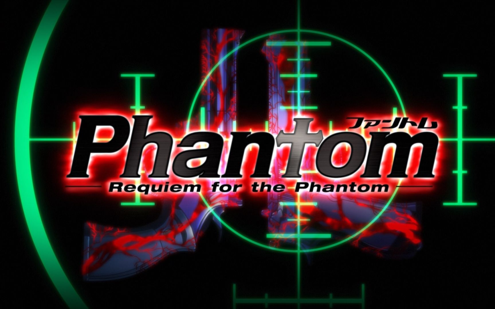 [图]Phantom/幻灵镇魂曲～Requiem for the Phantom～ [NCOP01]