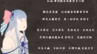 琴叶葵 メルト 全部葵 哔哩哔哩 Bilibili