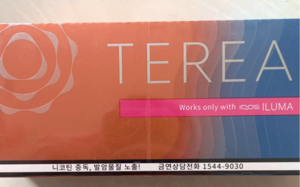 iqos六代夏日水果terea韩,五代heets