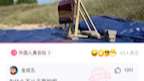 防弹玻璃测试哔哩哔哩bilibili