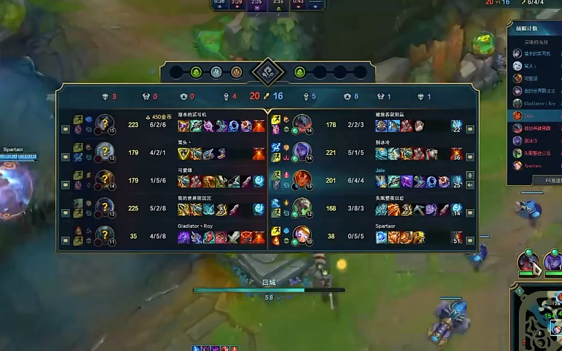 2024英雄联盟msi:9"你无法逃避你的恐惧 这是你的救赎" 联盟语录 联盟