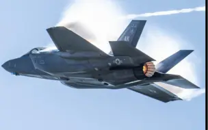 【战机鉴赏】4K原声 | F-35闪电隐身战机机动飞行