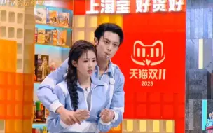 Download Video: 好六-鹤妍悦色2